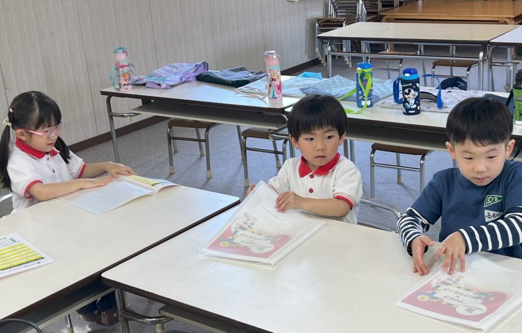 わかば幼稚園レッスン風景