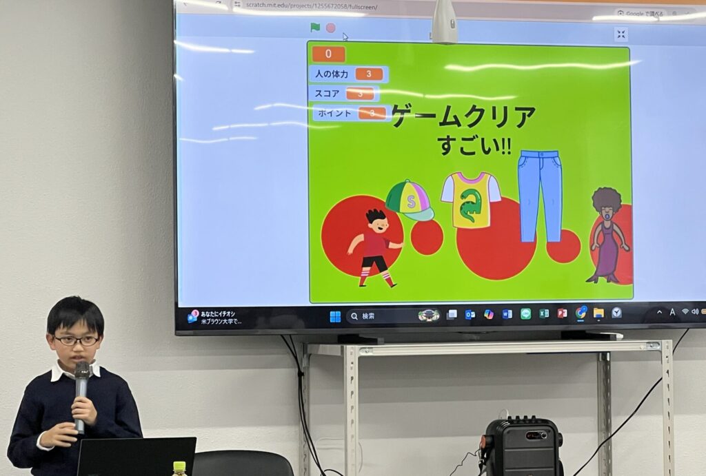 U-16プログラミングコンテスト2025　作品部門発表の様子